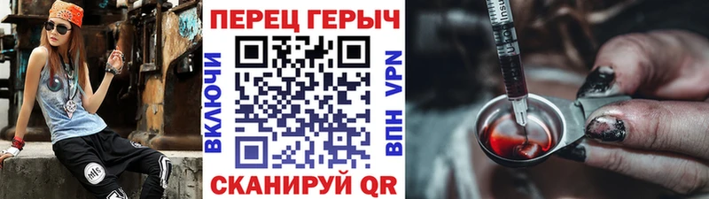 ссылка на мегу рабочий сайт  Ветлуга  Героин афганец  где купить наркоту 