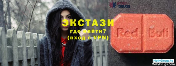 apvp Алексеевка