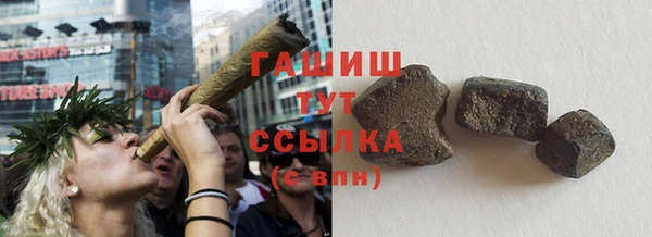 apvp Алексеевка