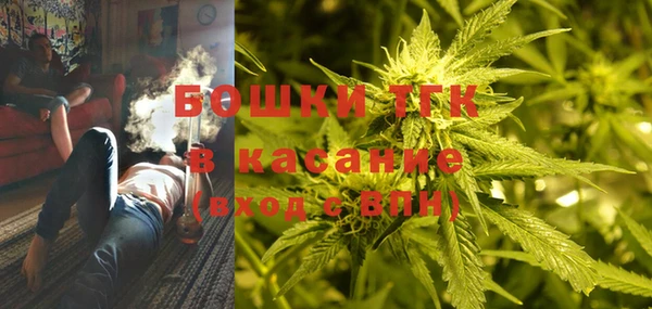 мефедрон Алзамай