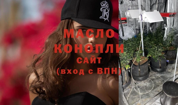 мефедрон Алзамай