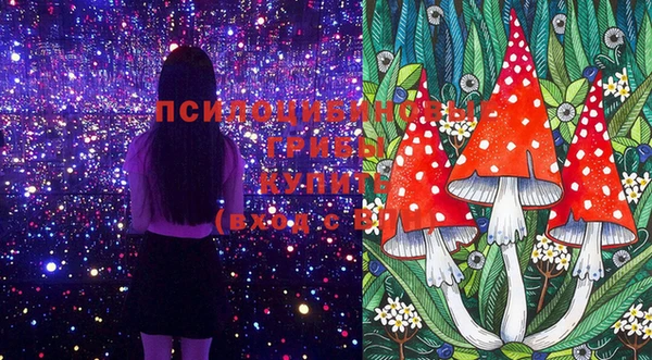 мефедрон Алзамай