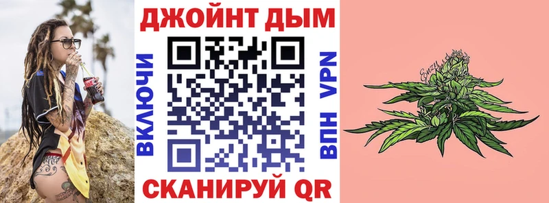 Бошки Шишки VHQ  MEGA зеркало  Ветлуга 